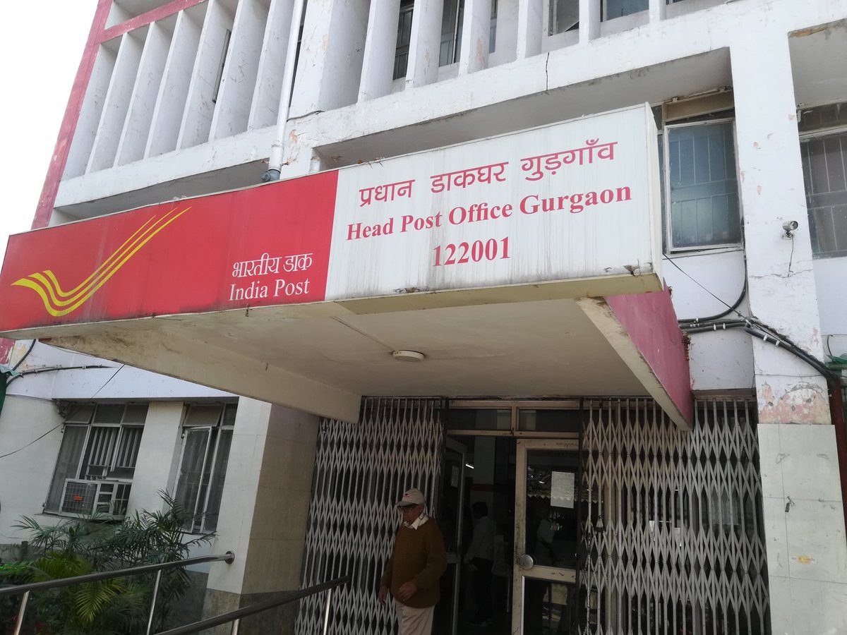 Post Office in Gurgaon