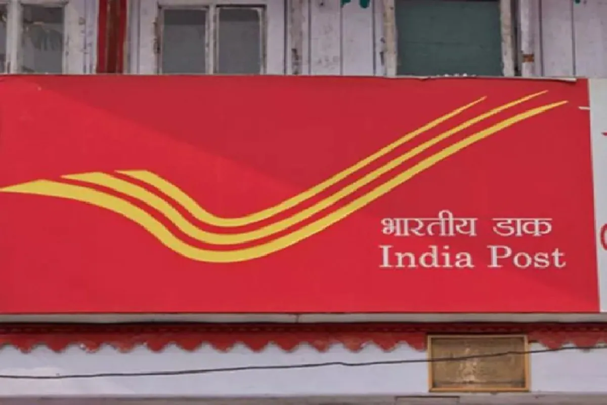 Call India Post & Post Office on Number 1800 266 6868 (Customer Care Toll Free)